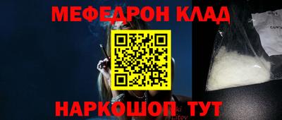 героин Волжский