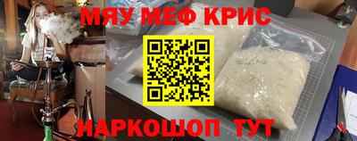 героин Волжский