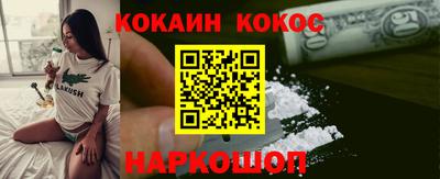 героин Волжский