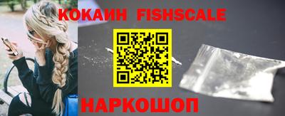 герыч Волжск
