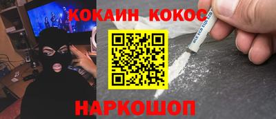 герыч Волжск