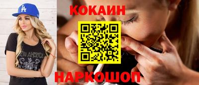 герыч Волжск