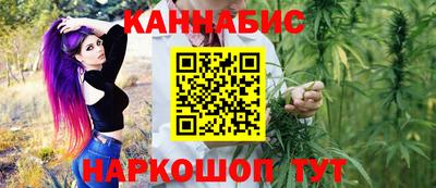 альфа пвп VHQ Волгодонск