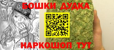 героин Волжский