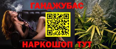 героин Волжский