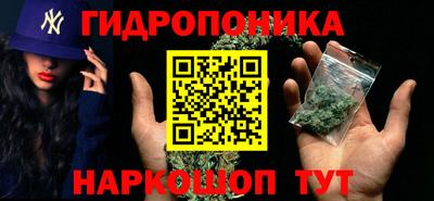 альфа пвп VHQ Волгодонск
