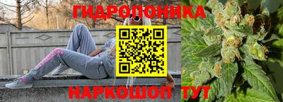 альфа пвп VHQ Волгодонск