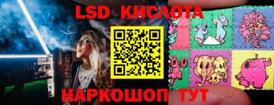 героин Волжский