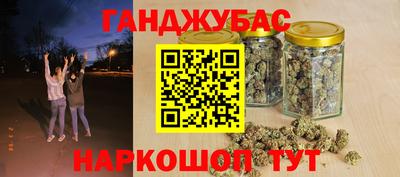 героин Волжский