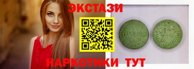 героин Волжский